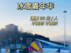 -青龙湖公园