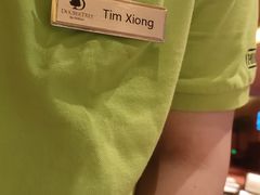 -大海中餐厅(宁波春晓世茂希尔顿逸林酒店)