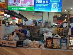 -茶百道(万象城店)