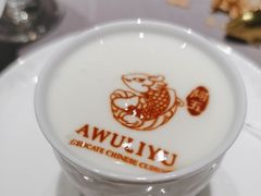-阿五黄河大鲤鱼(海尚店)