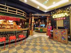 -吃饭皇帝大(赛格国际店)