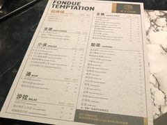菜单-KCOOKING概念韩餐(世茂52+店)