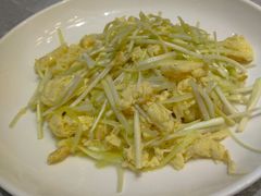 -老绍兴养和饭店(向阳不夜城店)