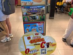 -麦当劳(上海虹桥站30B检票口楼上)