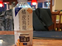 -白记四益轩(枣林前街店)
