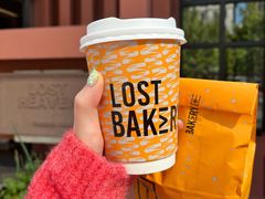 巧克力可颂-花马天堂云南餐厅 Lost Heaven(外滩店)