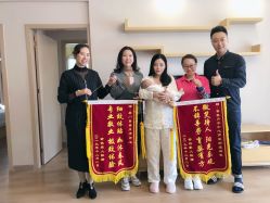 -喜喜·全套房月子会所(罗宾森广场店)
