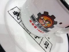 -XiaoJunGan Hotpot 钢管厂五区小郡肝火锅串串香