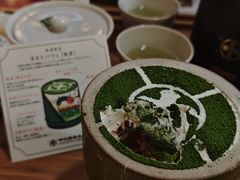 -中村藤吉(本店)
