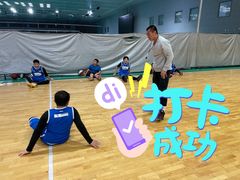 -东方启明星篮球培训(北科大校区)