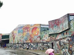 -四川美术学院美术馆