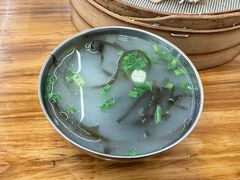 -嘉州海汇源老烧麦店