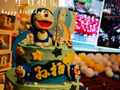 -慈溪杭州湾国际大酒店