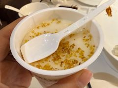 -四季民福烤鸭店(前门大栅栏店)