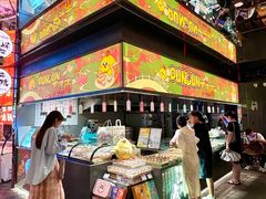 -百年同和·江南点心院(山塘街店)