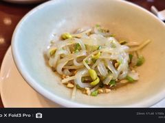 -南堂馆·新川菜(天府三街店)