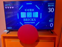 -不可思议减压馆·解压博物馆·摔碗发泄·团建定制