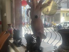 -昱德来·天津菜(河西店)