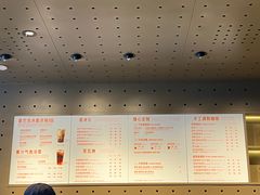 -星巴克(北京广渠门名敦道店)