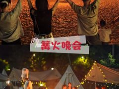 -上海山野camping·户外天幕烧烤·团建拓展营地