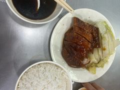 -华香鹅快餐店