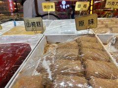 -稻香村(雍和宫大街店)