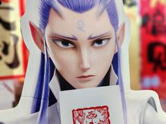 -德呈华业影城(爱琴海LUXE巨幕店)