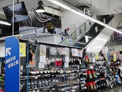 -迪卡侬(大关店)