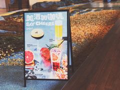 -Seesaw Coffee(朝阳大悦城店)