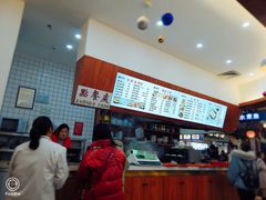 -阿凤姐港式小吃