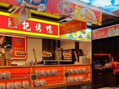 -阿瓦山寨·湘菜现炒·剁椒鱼头王(咸阳总店)