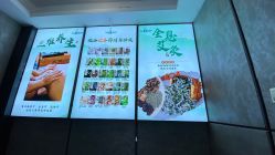 -御品•瑶浴灸疗SPA