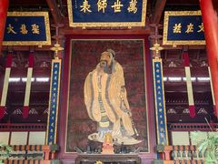 -苏州文庙(姑苏区)