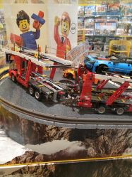 -乐高授权专卖店(华采天地店)