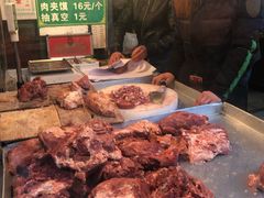 -马志善稀糊爛生熟肉店