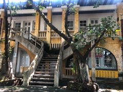 -广州市紫泥堂文化创意园景区