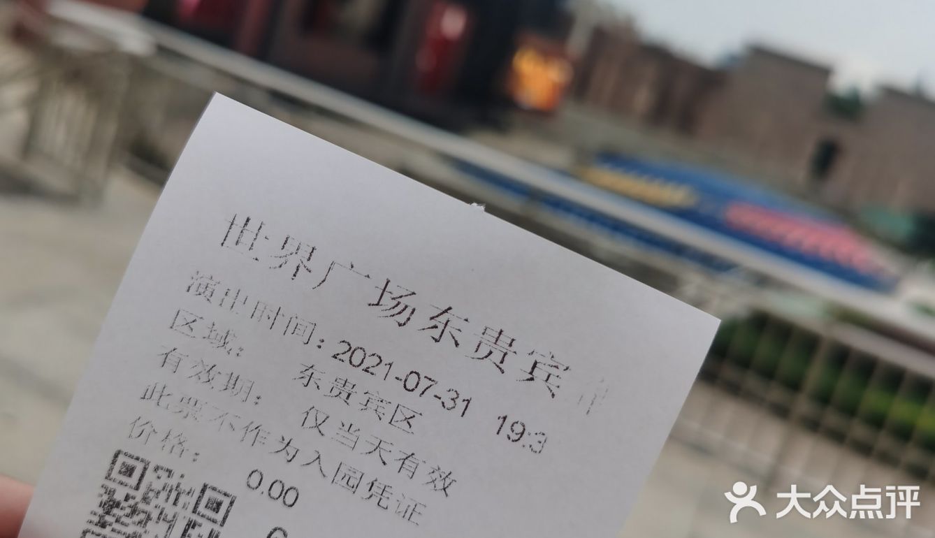 深圳游玩|来世界之窗看烟花和《盛世纪》才对得起门票