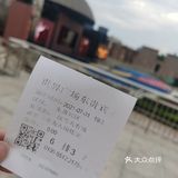 深圳游玩|来世界之窗看烟花和《盛世纪》才对得起门票