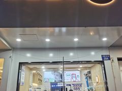 门面-茶百道(湖墅潮王路店)