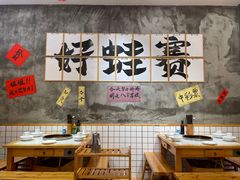 -佬缸炮江湖川菜(玉林店)