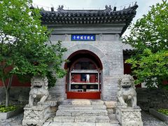 -红螺寺