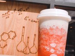 -喜茶(北京三里屯太古里店)