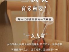 -茶百道(荣科路店)