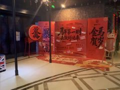 -酷秀KTV(阳泉滨河店)