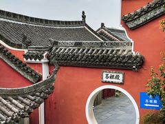 -长春观