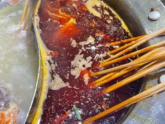 -钢管厂五区小郡肝串串香(南山店)