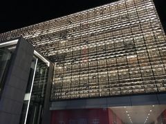 -橙天嘉禾影城(星荟中心店)