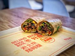 老汤酱肉卷-特派卷·老北京烤鸭卷(合生汇购物中心店)