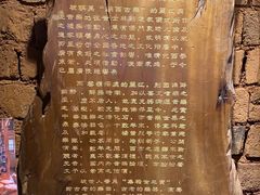 -宣科纳西古乐·非遗音乐(大水车店)