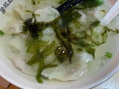 -凤起龙游老面包子(凯德晶品店)